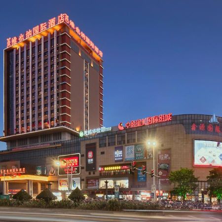 Vienna International Hotel Lianjiang  외부 사진